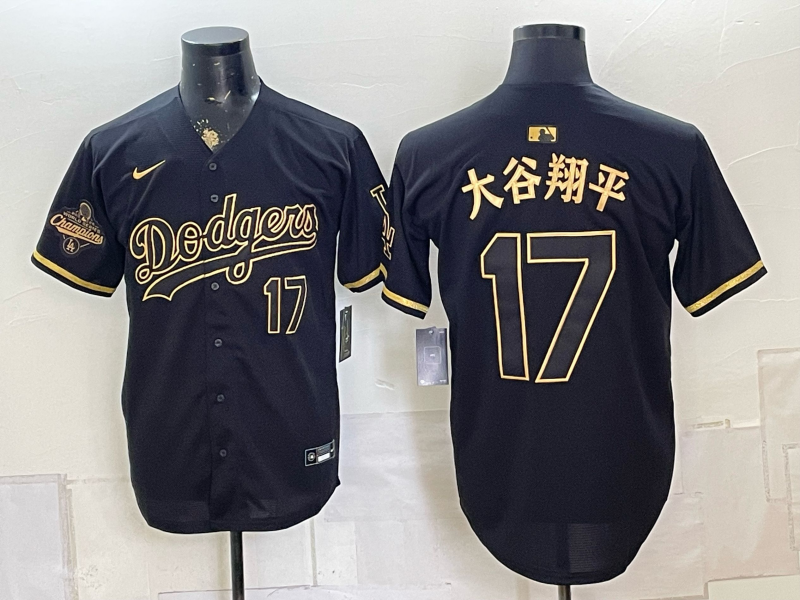 Men Los Angeles Dodgers #17 black Game 2026 Nike MLB Jersey 082602->los angeles dodgers->MLB Jersey